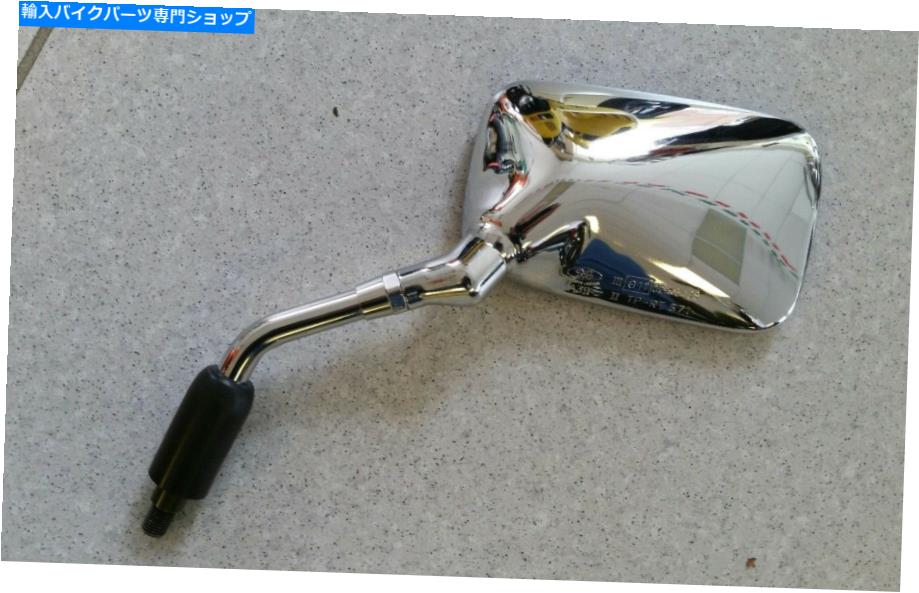 Mirror ホンダVT600 L / Hミラー - 純正ホンダパート - 88120-MR1-621 - NOS HONDA VT600 L/H MIRROR - GENUINE HONDA PART - 88120-MR1-621 - NOS【並行輸入品】