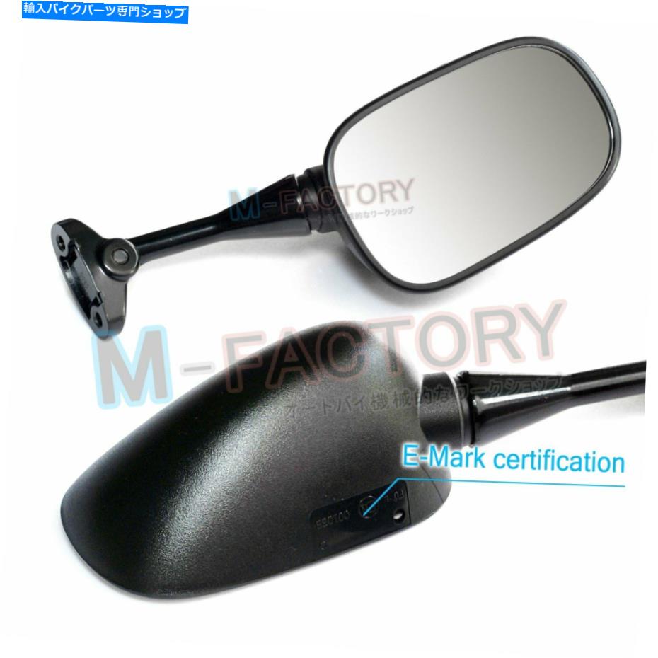 Mirror Eマークブラックアフターマーケットバックミラー用ホンダCBR600FS CBR600F4 CBR600F4I e-mark Black Aftermarket Rearview Mirrors For Honda CBR600FS CBR600F4 CBR600F4i【並行輸入品】
