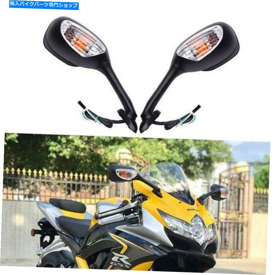 Mirror オートバイLED鈴木GSXR600 750 2006 2007 2008 2009のための信号ミラーを導きました Motorcycle LED Turn Signal Mirrors For Suzuki GSXR600 750 2006 2007 2008 2009【並行輸入品】