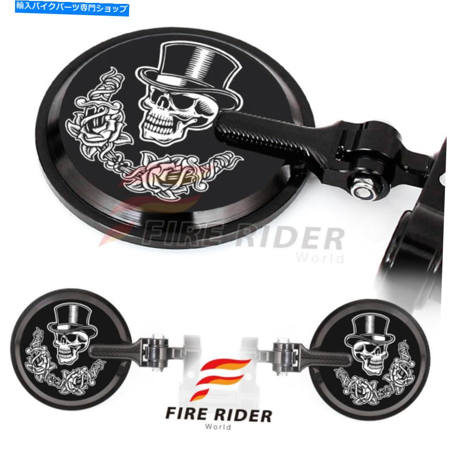 Mirror ホンダオートバイのための紳士スカル折りたたみ式CNCバーエンドミラーロゴ Gentry Skull Foldable CNC Bar End Mirrors Logo For Honda Motorcycle【並行輸入品】
