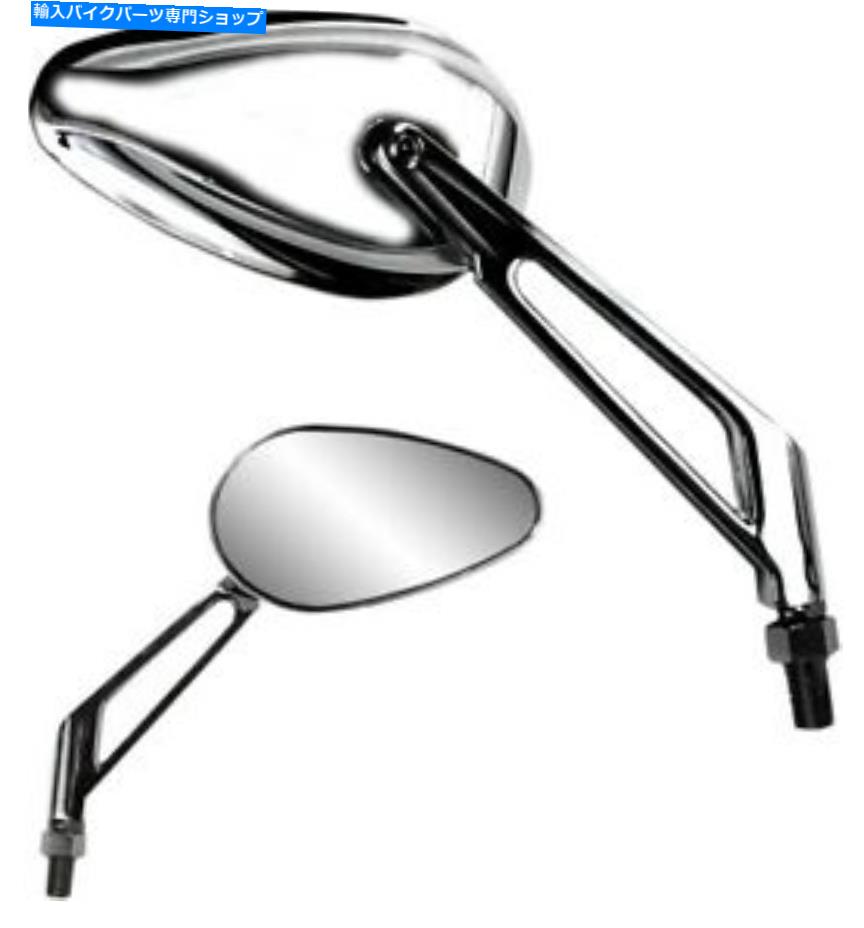 Mirror 部品無制限X-Treme Mini Teardrop Mirrors Chrome Brietスタイル - 0640-0962 Parts Unlimited X-Treme Mini Teardrop Mirrors Chrome Billet Style - 0640-0962【並行輸入品】