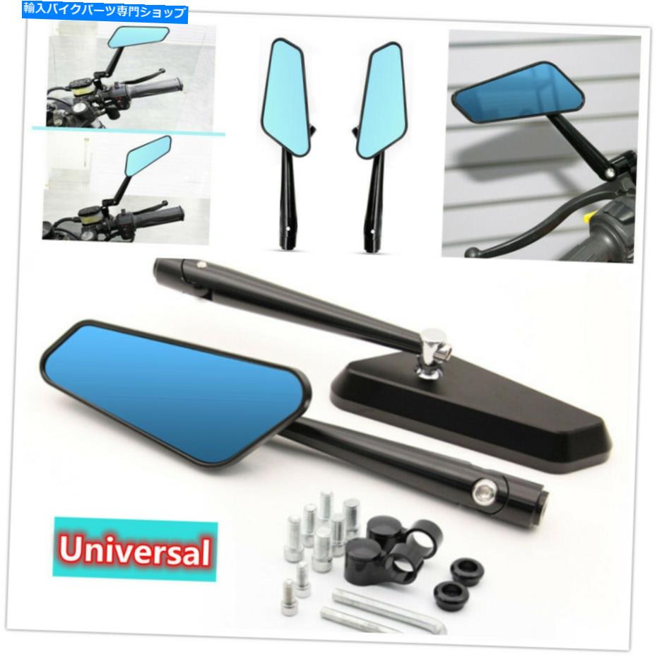 Mirror CNCオートバイアルミ合金背面図ハンドルバーエンドサイドリアビューミラー CNC Motorcycle Aluminum Alloy Rear View Handle Bar End Side Rearview Mirror【並行輸入品】