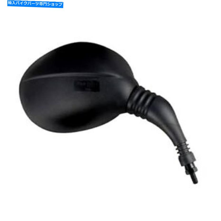 Mirror ヤマハYP 125 R Majesty 1998 - 2000のミラーブラック右JMP Mirror Black Right Jmp For Yamaha YP 125 R Majesty 1998 - 2000【並行輸入品】