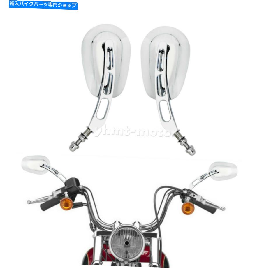 Mirror Chrome 8mmリアビューミラーフィットDYNA SOFTAIL Springer Heritage Classic Chrome 8mm Rear View Mirrors Fit For Dyna Softail Springer Heritage Classic【並行輸入品】
