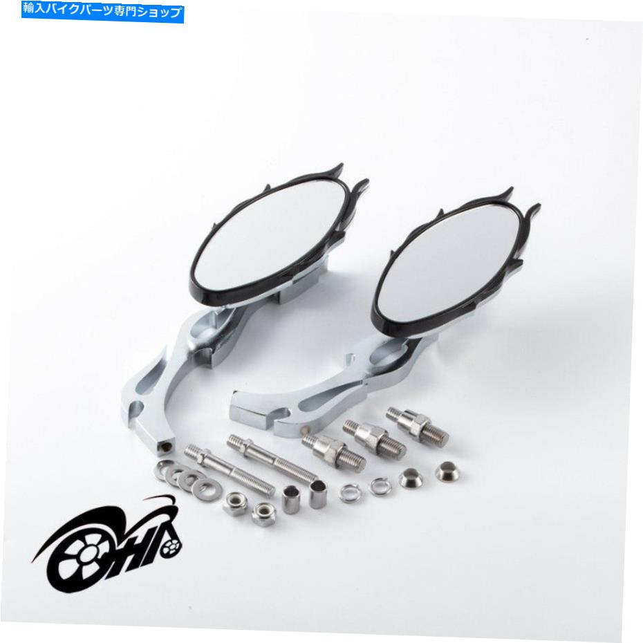 Mirror Aprilia BMW Ducatiのためのオートバイの注文の炎の楕円のクロムサイドビューミラー Motorcycle Custom Flame Oval Chrome Side Rear View Mirror For Aprilia BMW Ducati【並行輸入品】