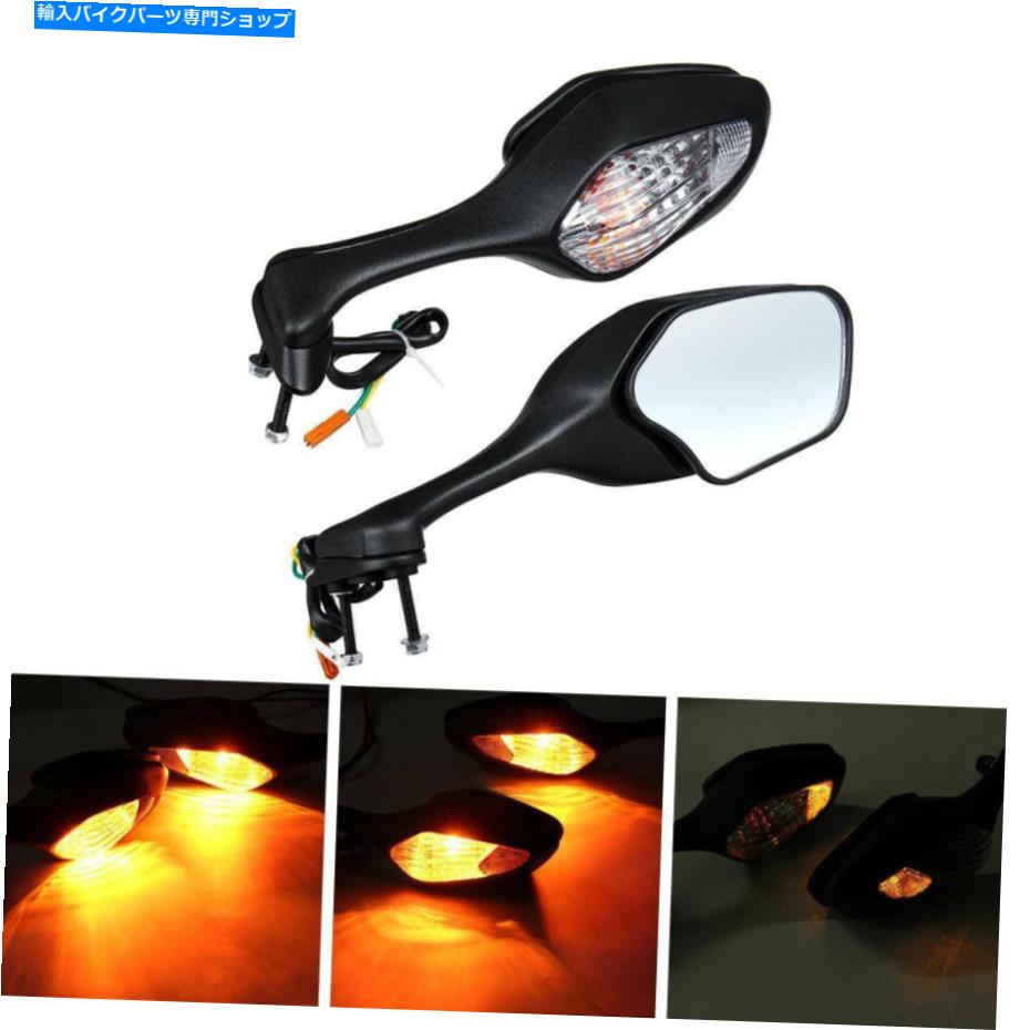 Mirror 鈴木GSXR600 GSXR1000 2005-2015用オートバイLEDターンシグナルミラー Motorcycle LED Turn Signal Mirrors For Suzuki GSXR600 GSXR750 GSXR1000 2005-2015【並行輸入品】