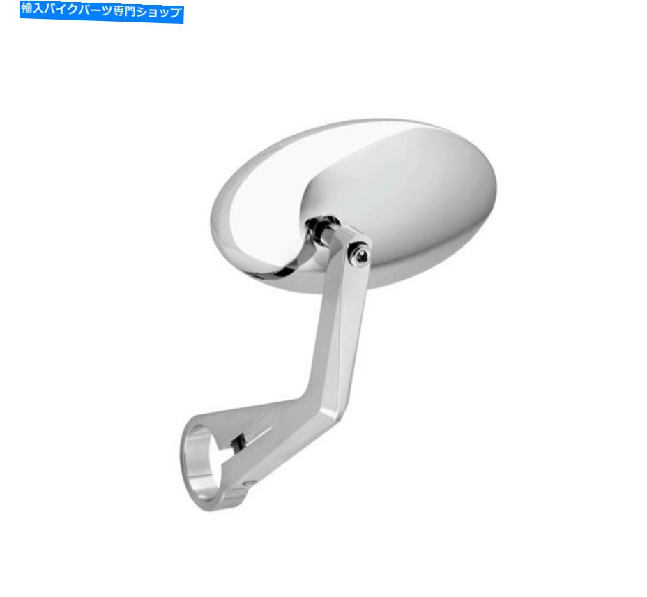Mirror Bikemaster Universal Chrome古い学校クランプオンミラー600436 BikeMaster Universal Chrome Old School Clamp-On Mirrors 600436【並行輸入品】