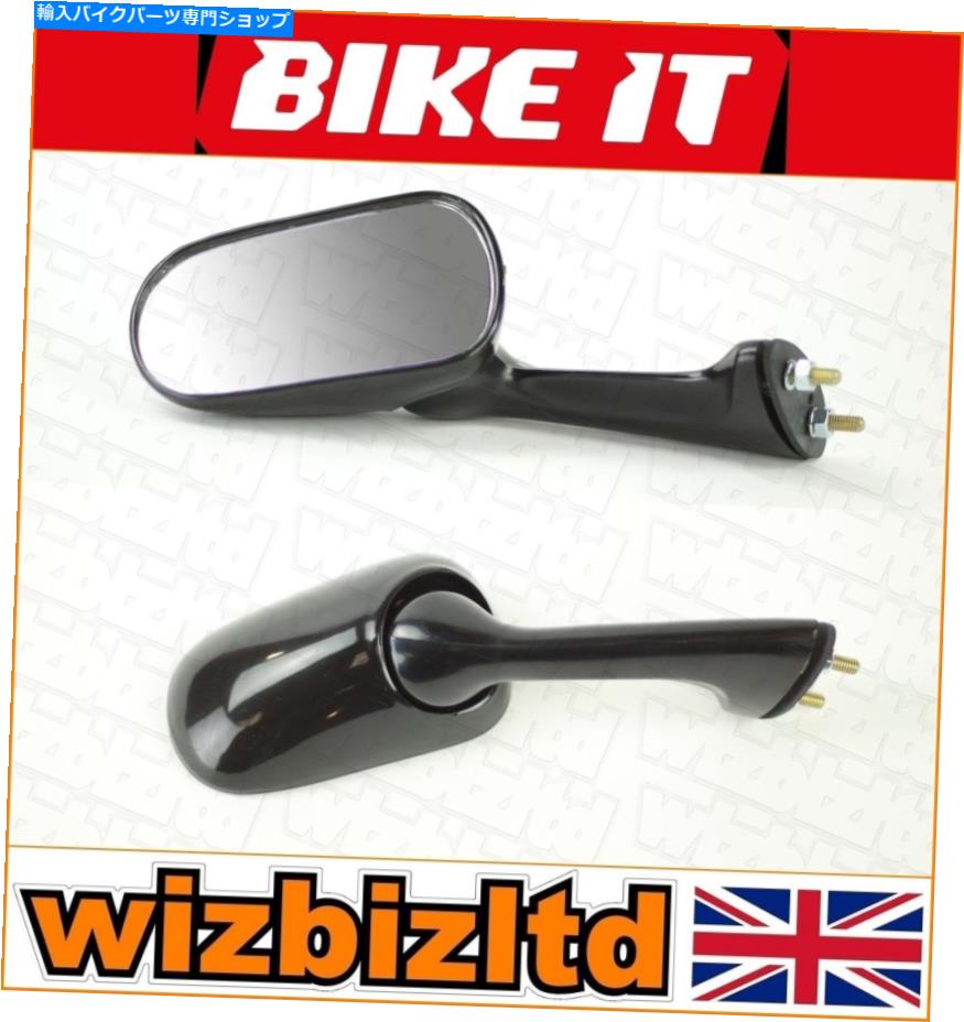 Mirror ホンダCBR250 1986-1994 [バイキイトブラック] [ミラーペア] Kitmrhcbr4 Honda CBR250 1986-1994 [Bikeit Black] [Pair of Mirrors] KITMRHCBR4【並行輸入品】