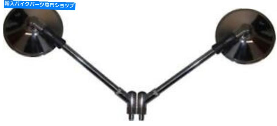 Mirror ミラーは2004年鈴木VL 125 K4侵入者のための左右の手 Mirrors Left & Right Hand for 2004 Suzuki VL 125 K4 Intruder【並行輸入品】