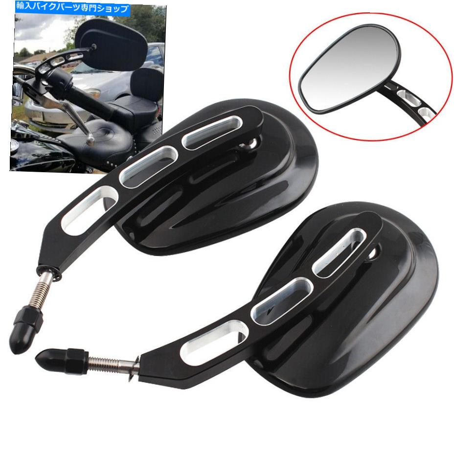 Mirror Sportster Softail Road Kingのための2xエッジカットのバックビューサイドミラー 2x Edge Cut RearView Side Mirrors For Harley Touring Sportster Softail Road King【並行輸入品】