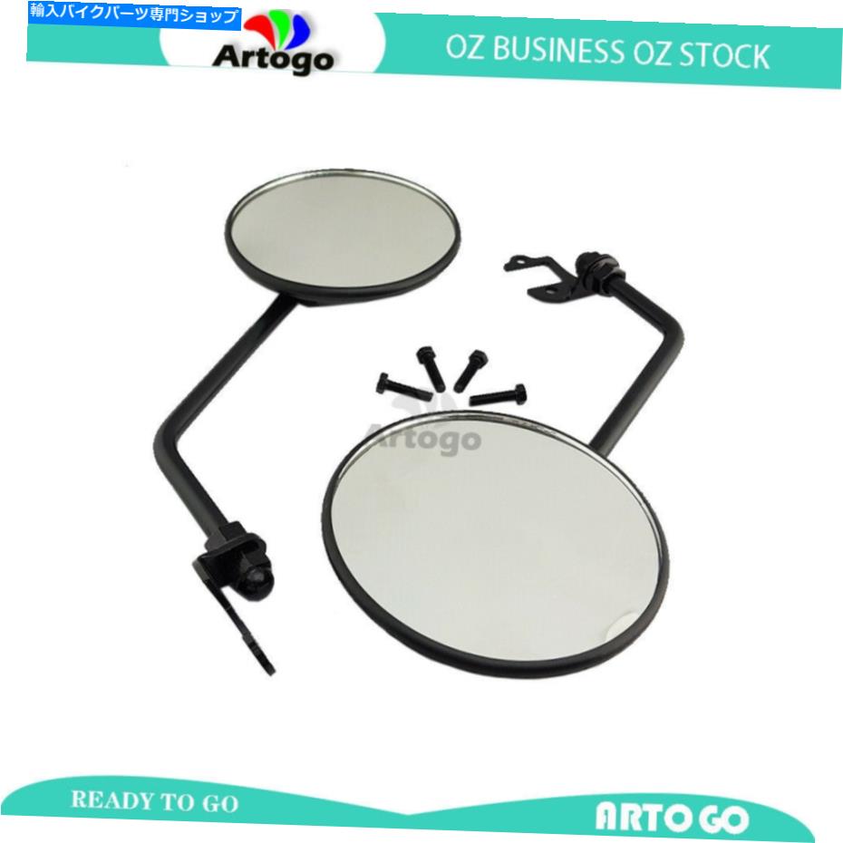 Mirror 2x R / LハンドミラーセットフィットヤマハWR426F 2002 2003 2004 2004 2006 2007-2013 2X R/L Hand Mirror Set Fit YAMAHA WR426F 2002 2003 2004 2005 2006 2007-2013【並行輸入品】