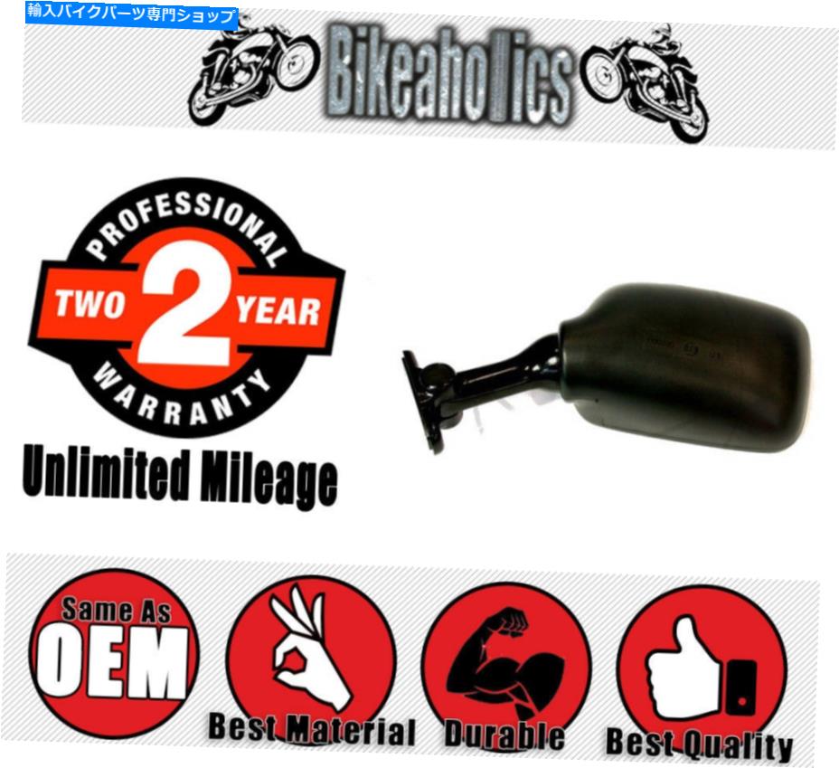 Mirror JMPミラーブラックヤマハオートバイのための左手 JMP Mirror Black Left Hand for Yamaha Motorcycles【並行輸入品】
