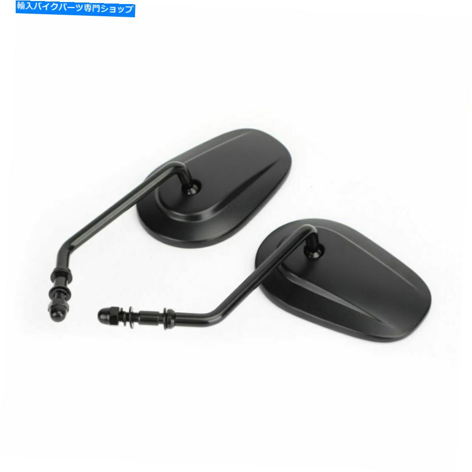 Mirror Sportster XL883 1200 Softail Street Road Glide Bk BK B7 Side Mirrors Pair For Sportster XL883 1200 Softail Street Road Glide BK B5【並行輸入品】