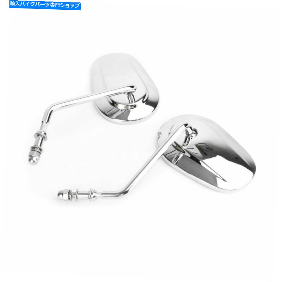 Mirror Sportster XL883 1200 Softail Street Road Glide Ch B5用サイドミラーペア Side Mirrors Pair For Sportster XL883 1200 Softail Street Road Glide CH B5【並行輸入品】