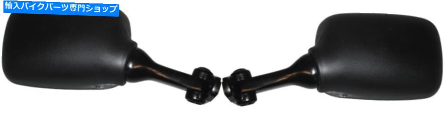 Mirror 1987年ヤマハFZR 400 R SP（EXUP）（2TK）のミラー Mirrors Left & Right Hand for 1987 Yamaha FZR 400 R SP (EXUP) (2TK)【並行輸入品】