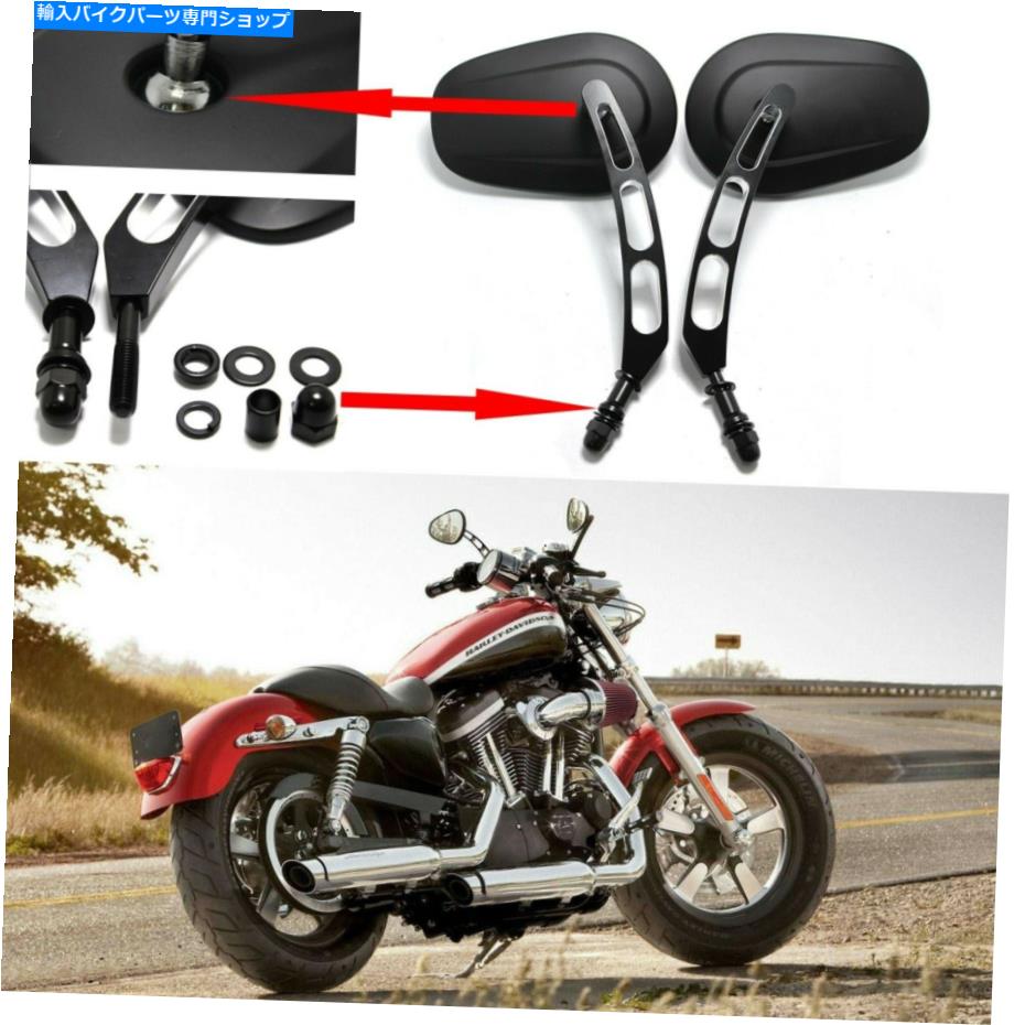 Mirror ハーレーダビッドソンロードキングアニバーサリー版のためのオートバイの中空サイドミラー Motorcycle Hollow Side Mirrors For Harley Davidson Road King Anniversary Edition【並行輸入品】