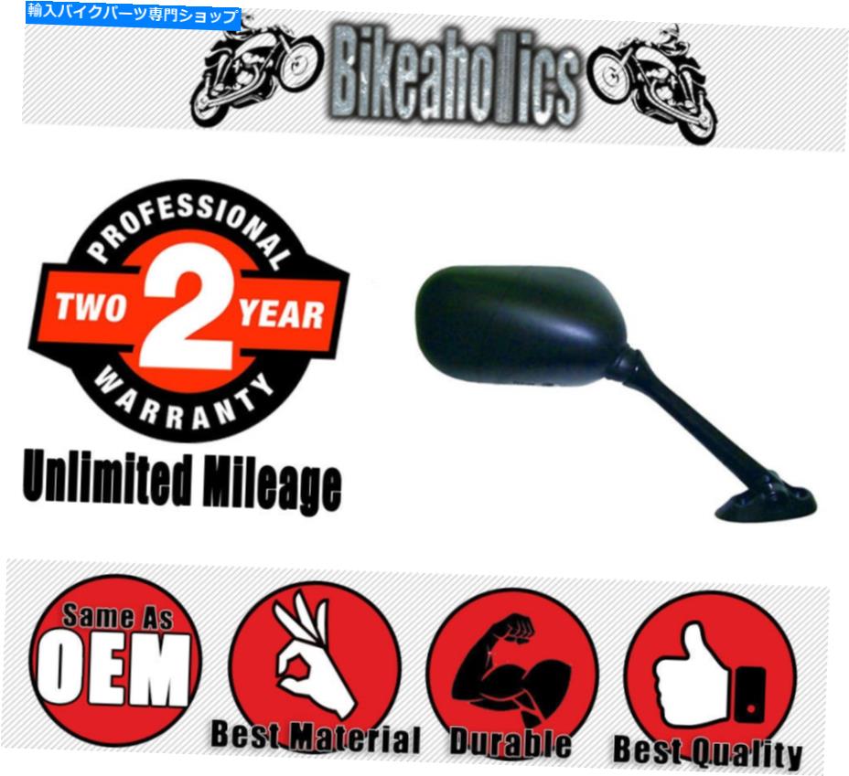 Mirror JMPミラー鈴木GSXのための黒い右手 JMP Mirror Black Right Hand for Suzuki GSX【並行輸入品】｜Us Custom Parts Shop USDM
