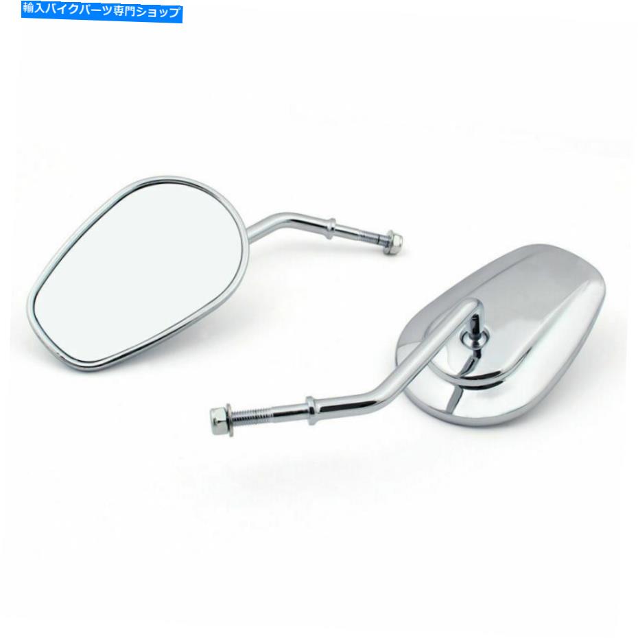 Mirror Tapered Mirrors Chr Long Stem for VRSCツーリングSportster Softail Dyna CN Tapered Mirrors CHR Long Stem For VRSC Touring Sportster Softail Dyna CN【並行輸入品】