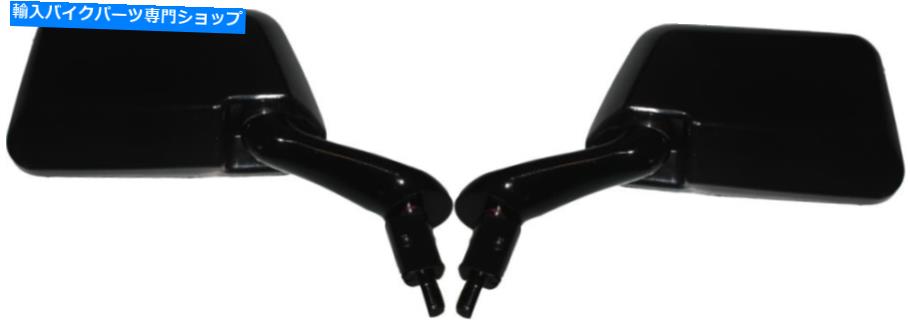 Mirror 1987年のミラー左右のホンダNS 125 RH Mirrors Left & Right Hand for 1987 Honda NS 125 RH【並行輸入品】