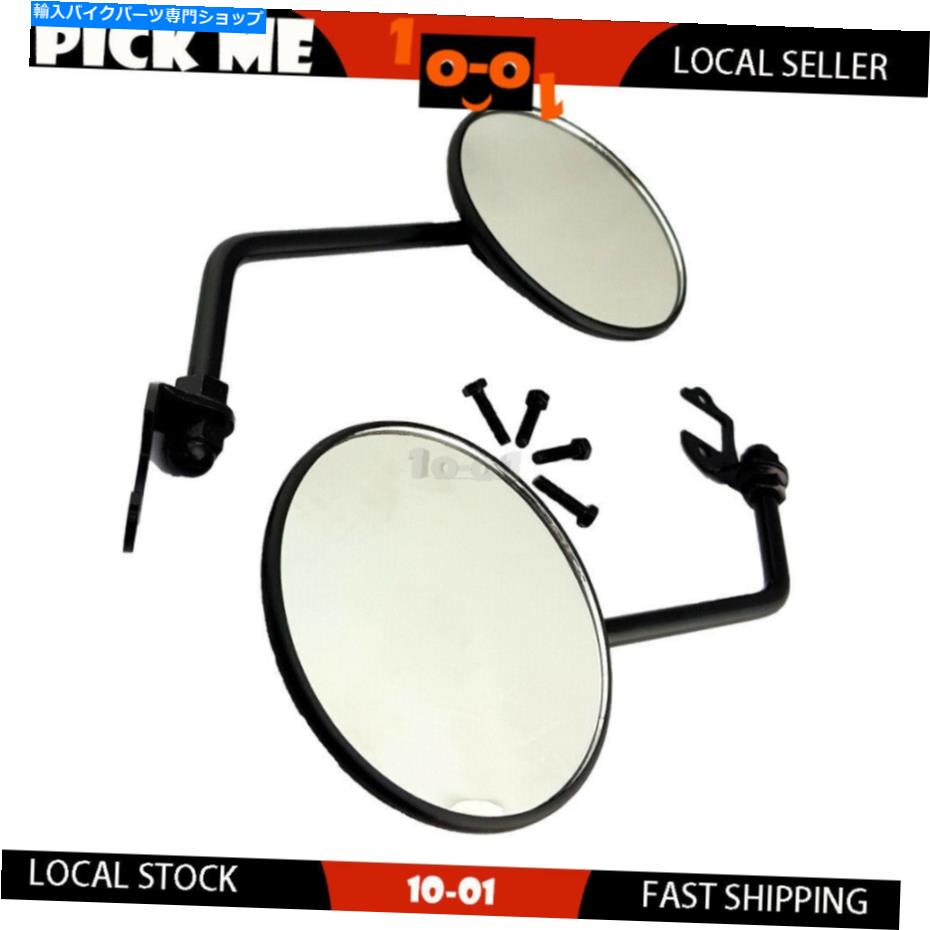 Mirror ペアR / LハンドミラーセットフィットYamaha WR426F 1998 1999 2000 2000 2002 2003-2013 Pair R/L Hand Mirror Set Fit YAMAHA WR426F 1998 1999 2000 2001 2002 2003-2013【並行輸入品】
