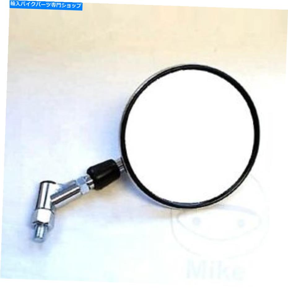 Mirror ミラークロムスズキショートバージョン1ピース - スズキLSの左右にフィット Mirror Chrome Suzuki Short Version 1 Piece - Fits Left & Right For Suzuki Ls【並行輸入品】 27,210円