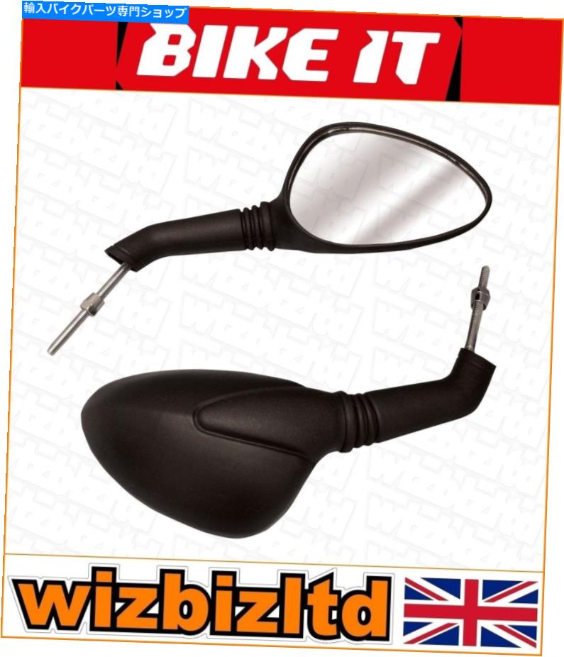 Mirror Peugeot SpeedFight 100 1997-1998 [バイキイトブラック] [ミラーペア] KITMRP001 Peugeot Speedfight 100 1997-1998 [Bikeit Black] [Pair of Mirrors] KITMRP001【並行輸入品】 27,210円