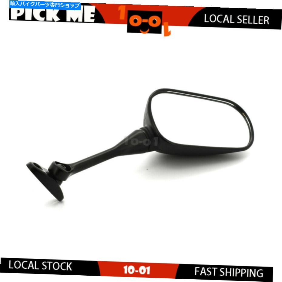 Mirror 1倍右側のバックミラーフィットホンダCBR600RR 2007-2016 2017 2017 2018 2019 2020 1X Right Hand Rearview mirror fit HONDA CBR600RR 2007-2016 2017 2018 2019 2020【並行輸入品】