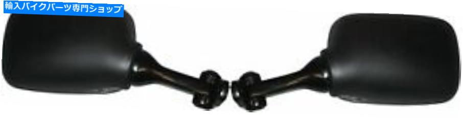 Mirror ヤマハFZR 400 1993（400 CC）のミラーのペア Pair of Mirrors For Yamaha FZR 400 1993 (400 CC)【並行輸入品】