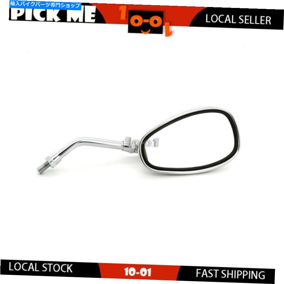 Mirror LHバックミラーフィットヤマハロードスター限定版XV1600ARER 2003 LH Rearview Mirror Fit Yamaha ROAD STAR LIMITED EDITION XV1600ALER 2003【並行輸入品】