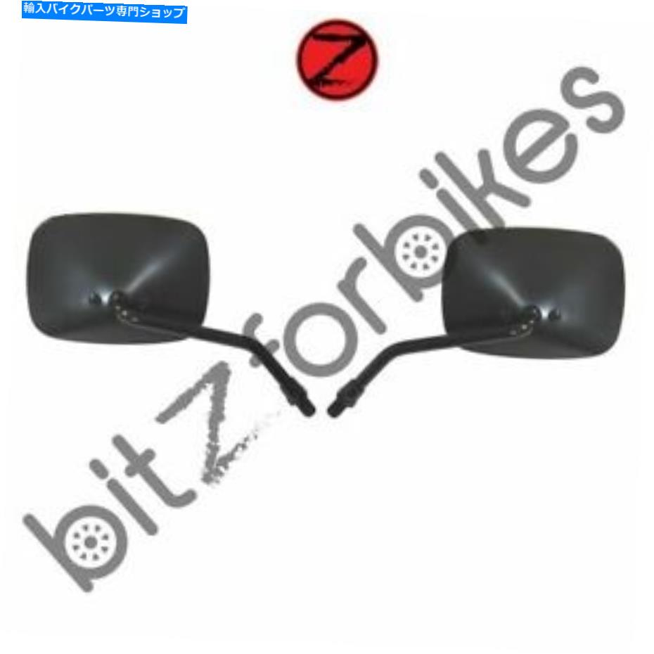 Mirror ミラー左右手アプリリア・モヒート125カスタム2003-2007 Mirrors Left & Right Hand Aprilia Mojito 125 Custom 2003-2007【並行輸入品】