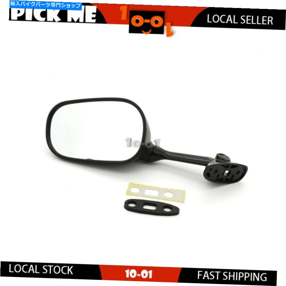 Mirror バックミラー左ハンドフィットスズキSV650 2003 2004 2005 2007 2007 2008 Rearview Mirror Left Hand Fit SUZUKI SV650 2003 2004 2005 2006 2007 2008【並行輸入品】