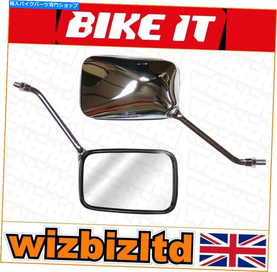 Mirror ホンダCBF600N 2006-2012 [バイキイトシルバー] [ミラーペア] Kitmrh005 Honda CBF600N 2006-2012 [Bikeit Silver] [Pair of Mirrors] KITMRH005【並行輸入品】｜Us Custom Parts Shop USDM