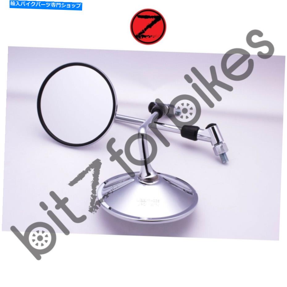 Mirror Suzuki GN 250 1985-1999のためのミラーの左右の手 Mirrors Left & Right Hand for Suzuki GN 250 1985-1999【並行輸入品】