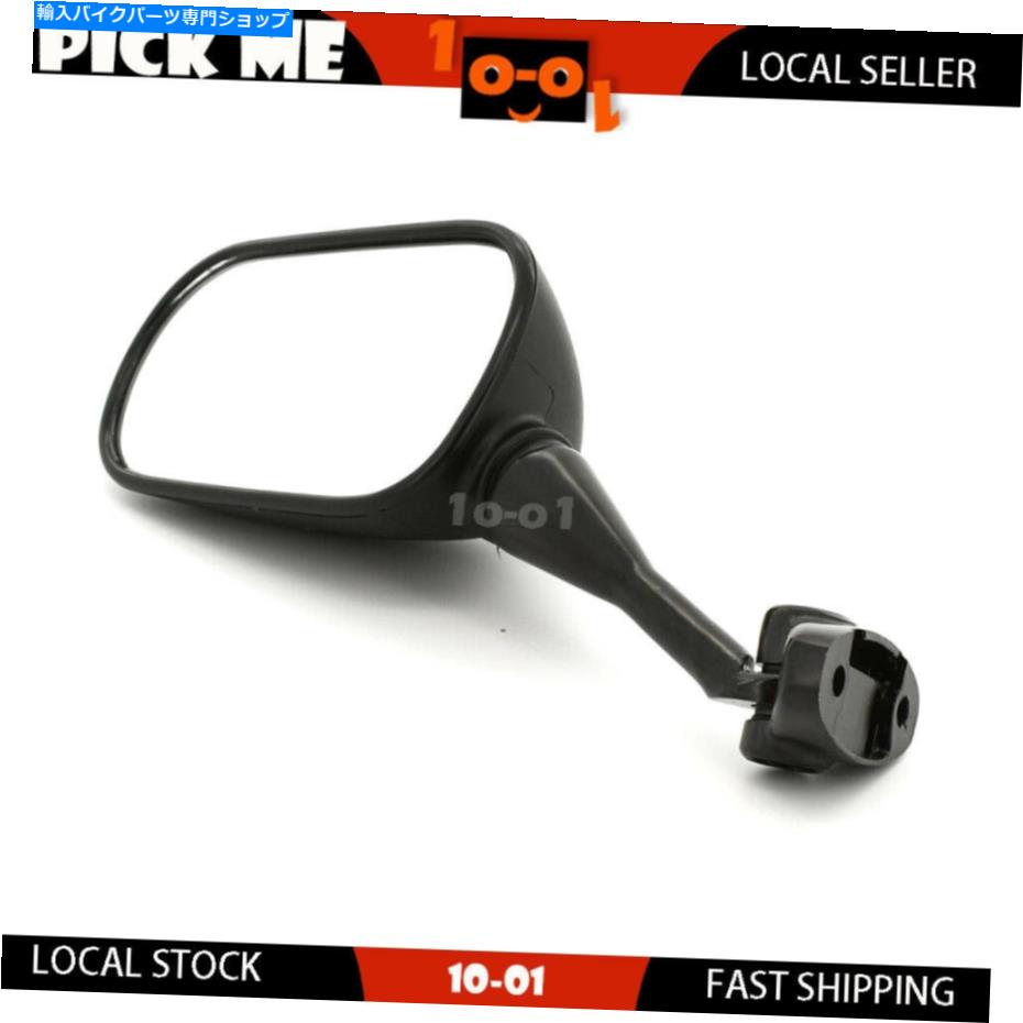 Mirror 1x左ハンドリアビューミラーフィットホンダCBR600RR 2007-2015 2016 2017 2017 2019 2019 1X Left Hand Rearview Mirror Fit HONDA CBR600RR 2007-2015 2016 2017 2018 2019【並行輸入品】