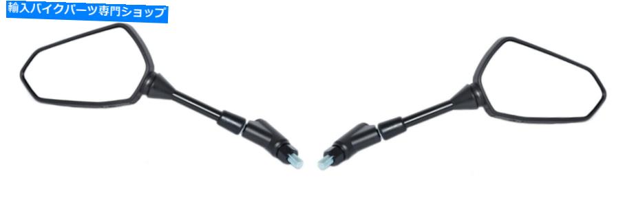 Mirror KR Spiegel Paar Yamaha FZ1 1000 S Fazer、FZ1S 1000、MT-01 1700、MT01 KR Spiegel Paar YAMAHA FZ1 1000 S Fazer,FZ1S 1000,MT-01 1700, MT01【並行輸入品】|Us Custom Parts Shop USDM
