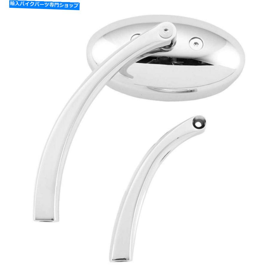 Mirror バイカーの選択桁クロームミラーW曲面幹 Biker's Choice Girder Chrome Mirror w Curved Stem【並行輸入品】