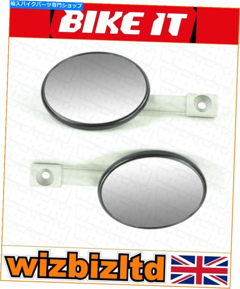 Mirror ブラックバーエンドマウントユニバーサルミラーKitmru020の自転車のペア Bikeit Pair Of Black Bar End Mounted Universal Mirrors KITMRU020【並行輸入品】|Us Custom Parts Shop USDM