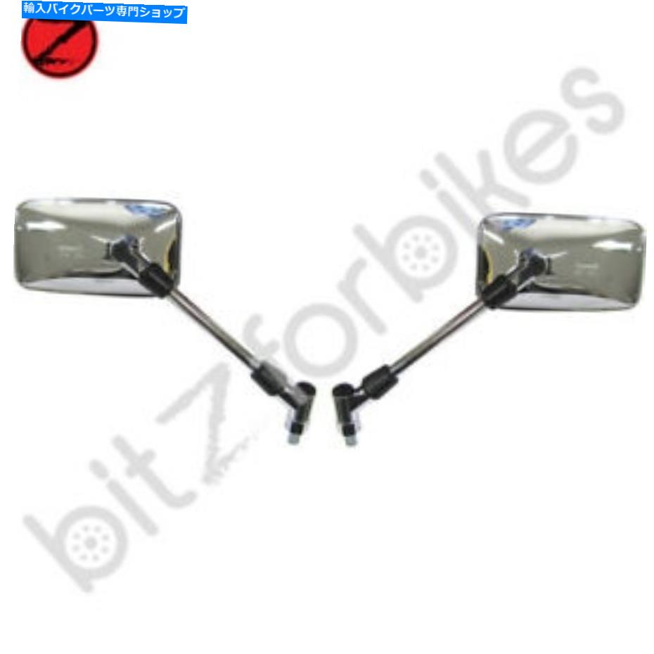 Mirror スズキVL 1500 intruder 1998-2004のための鏡の左右の手 Mirrors Left & Right Hand for Suzuki VL 1500 Intruder 1998-2004【並行輸入品】