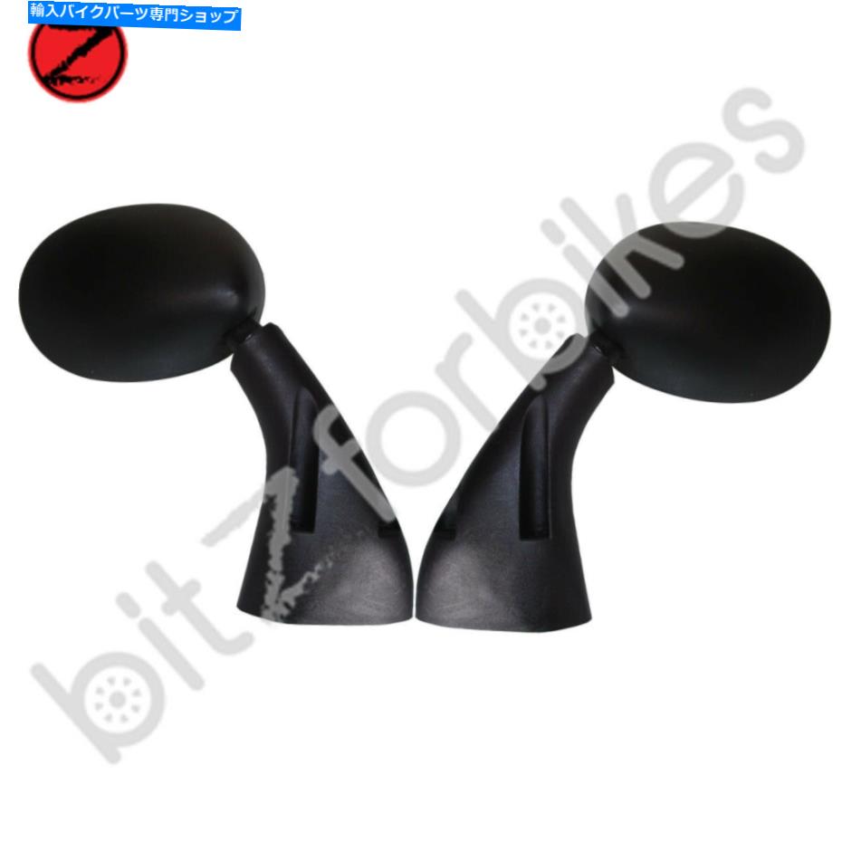 Mirror スズキGSX 400 Eツイン1982のためのミラー Mirrors Left & Right Hand for Suzuki GSX 400 E Twin 1982【並行輸入品】｜Us Custom Parts Shop USDM