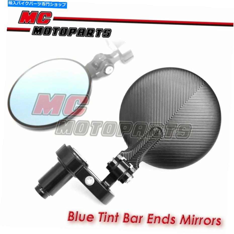 Mirror 折りたたみバーエンドミラーブルー色の着色ガラスフィットDucati Hypermotard 1100 Scrambler Folding Bar End Mirrors Blue Tinted Glass Fit Ducati Hypermotard 1100 Scrambler【並行輸入品】