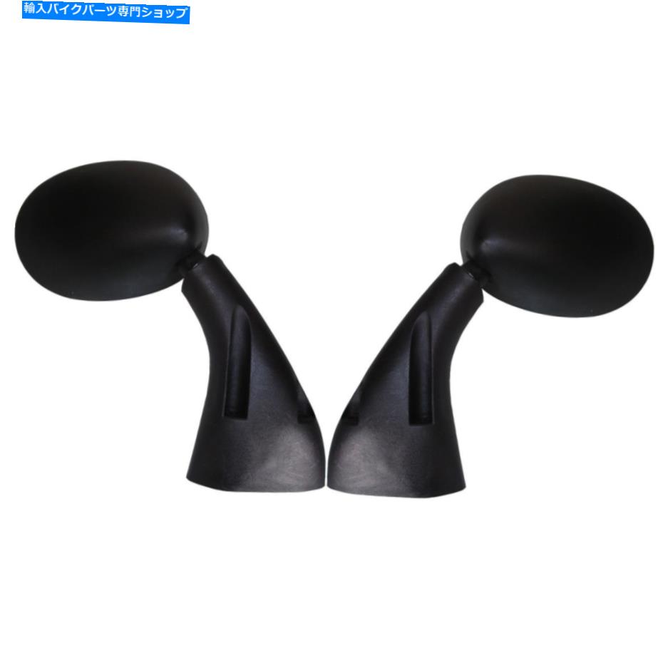 Mirror 1982年鈴木GSX 400 FZ(4気筒)のミラー Mirrors Left & Right Hand for 1982 Suzuki GSX 400 FZ (4 Cylinder)【並行輸入品】|Us Custom Parts Shop USDM