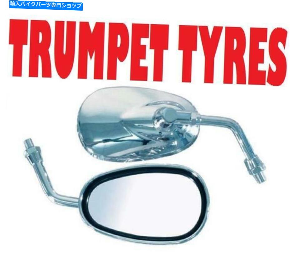 Mirror シングル10mmオートバイミニクロムボルトフィットメントユニバーサルバックバイクミラー Single 10mm MOTORCYCLE MINI CHROME BOLT FITMENT UNIVERSAL REARVIEW BIKE MIRROR【並行輸入品】｜Us Custom Parts Shop USDM