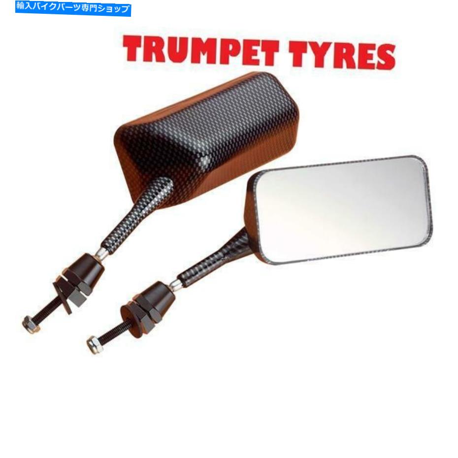 Mirror オートバイユニバーサルショートバーペア40mmカーボンルックスF1リアビューバイクミラー MOTORCYCLE UNIVERSAL SHORT BAR PAIR 40mm CARBON LOOK F1 REARVIEW BIKE MIRRORS【並行輸入品】