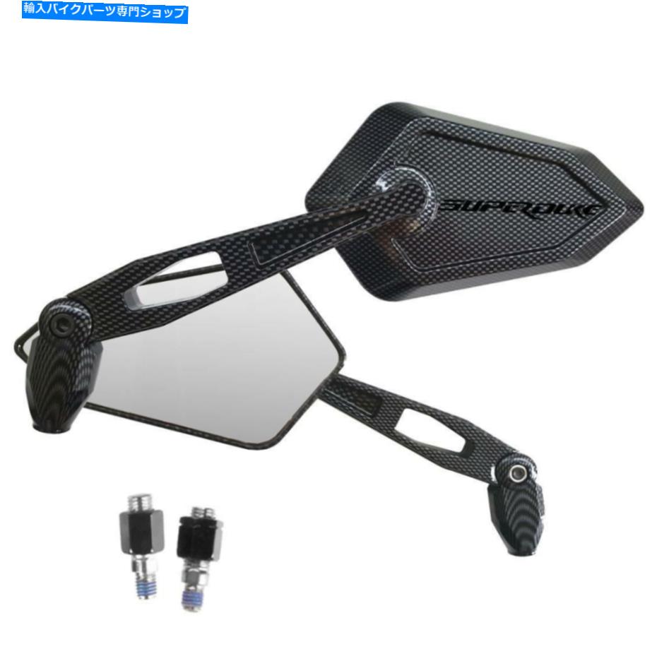 Mirror カップルミラーミラーストリートカーボンルックスブラックロゴKTMスーパーデューク990 1290 COUPLE MIRRORS MIRROR STREET CARBON LOOK BLACK LOGO KTM SUPER DUKE 990 1290【並行輸入品】｜Us Custom Parts Shop USDM 28,087円