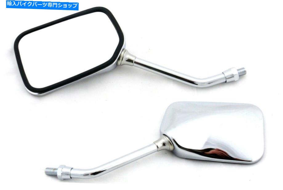 Mirror KR Spiegel Paar Honda CBF 500 / CBF 500 A ABS 2004-2008 ...ミラーセットChrom KR Spiegel Paar HONDA CBF 500 / CBF 500 A ABS 2004-2008 ... Mirror Set Chrom【並行輸入品】