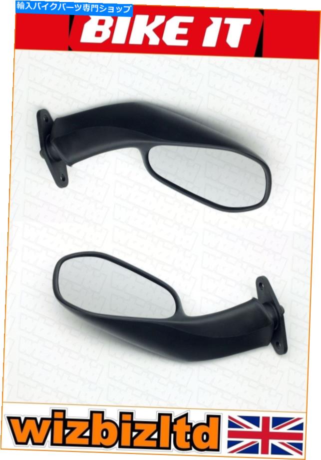 Mirror Aprilia RSV1000 SL / SP MILLE 2000-2001 [バイキイトブラック] [ミラーペア] Kitmrarsv Aprilia RSV1000 SL/SP Mille 2000-2001 [Bikeit Black] [Pair of Mirrors] KITMRARSV【並行輸入品】