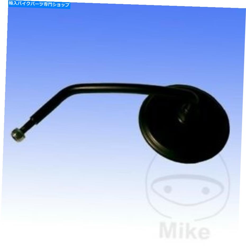 Mirror BMW R 90/6 1975ブラックラウンド左ハンドミラー For BMW R 90 /6 1975 Black Round Left Hand Mirror【並行輸入品】