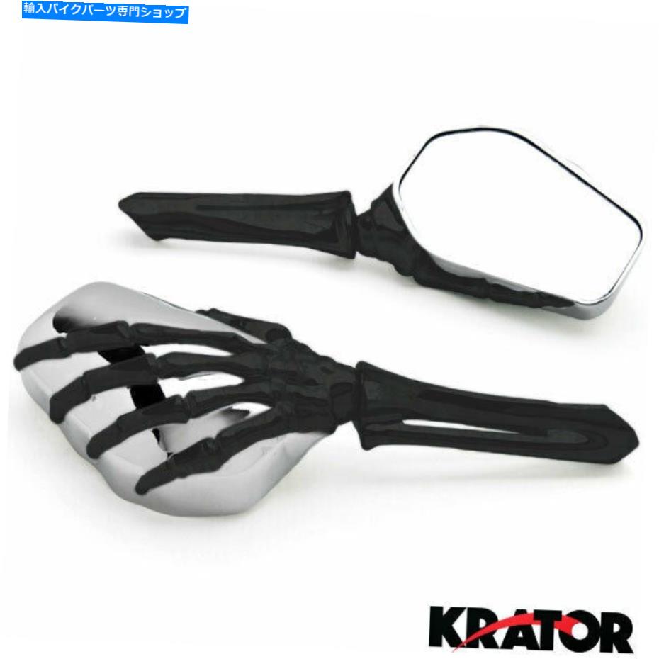 Mirror ホンダCBR1100XXのためのスケルトンオートバイのミラーCBR 1100スーパーブラックバード Skeleton Motorcycle Mirrors For Honda CBR1100XX CBR 1100 Super Blackbird【並行輸入品】
