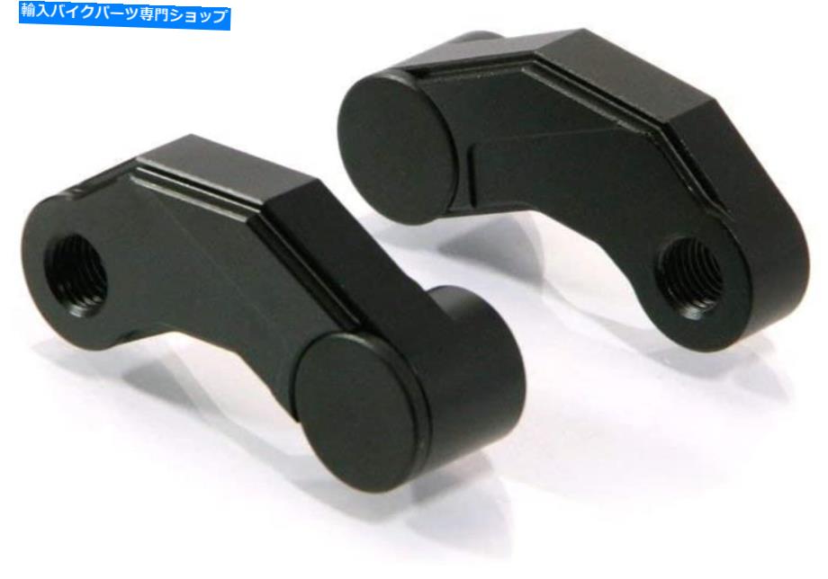 Mirror バイクミラーライザーエクステンダーCNC機械加工ビレットアルミ - ブラック - ペア Motorbike Mirror Risers Extenders CNC Machined Billet Aluminium - Black - PAIR【並行輸入品】|Us Custom Parts Shop USDM