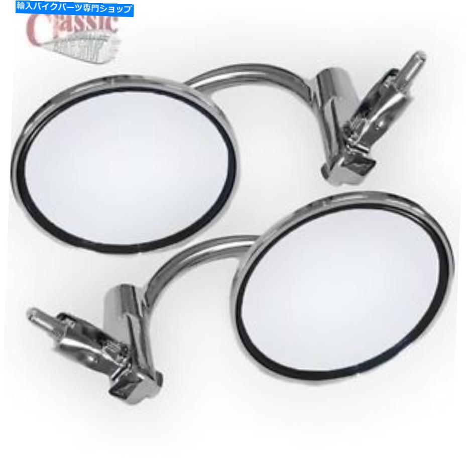Mirror Triumph TR6オートバイハンドルバーエンドミラー対 Triumph TR6 Motorcycle handlebar end mirrors pair【並行輸入品】